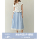 獨束大碼女裝藍白格紋微胖半身裙2025新款顯瘦裙子 夏日藍 XL （尺碼：3）