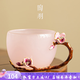 陶羽琉璃手把杯創(chuàng)意手工制作咖啡杯辦公杯家用高端輕奢茶杯個人專用杯 琉璃杯-蘭花