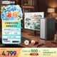 聯(lián)想瑞天900 商用辦公臺(tái)式電腦臺(tái)式機(jī)主機(jī)(酷睿i5-12400 16G DDR5 512G SSD win11 18L大機(jī)箱)23.8英寸