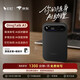 釘釘DingTalk A1智能AI錄音筆同聲傳譯轉(zhuǎn)文字錄音卡分析總結(jié)錄音轉(zhuǎn)寫會議紀(jì)要記錄【旗艦版】暮夜黑