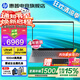 惠普星Book Pro16【2026旗艦AI新品補(bǔ)貼15%】16英寸智能高性能輕薄筆記本手提電腦學(xué)生商務(wù)辦公全能本 【熱銷新品】灰：二代Ultra5-225H丨2.5K丨240Hz丨32G LP DD