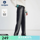 Navigare意大利小帆船水洗牛仔褲女士秋冬季簡(jiǎn)約百搭長(zhǎng)褲子寬松休閑直筒褲 太空巖灰 M