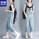 羅蒙（ROMON）背帶牛仔九分褲女夏季2026新款韓版大尺碼寬松減齡顯瘦吊帶連體褲 淺藍色 3XL【170-190斤】