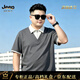 JEEP SPIRIT男士冰絲短袖t恤26夏季加肥加大碼胖子半拉鏈上衣寬松休閑t恤衫男 灰色 S