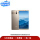 華為  HUAWEI Mate旗艦系列 80/70/60/XT/X7/X6/非凡大師/典藏系列 鴻蒙AI紅楓原色影像衛星通話 二手手機自營 華為 Mate 10 成色規格顏色購買區域以質檢報告為準
