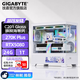 技嘉全家桶RTX5080/5070Ti/5060Ti/intel英特爾Ultra7 270K Plus/林樹推薦電競游戲發燒臺式電腦主機 270K Plus+RTX5080丨配104