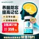 旭福neuriva腦動力 ps磷脂酰絲氨酸神經酸非dha補腦增強記憶力腦活素