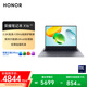 榮耀筆記本X16 2026 酷睿Ultra5 16G 1T 120Hz 2.5K高刷護眼屏 16吋輕薄筆記本電腦 灰