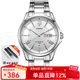卡西歐（CASIO）手表 羅馬表盤(pán) 指針休閑商務(wù)防水日期星期石英男表七夕情人節(jié)禮物 MTP-1384D-7A  防水100米