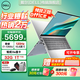 戴爾（DELL）靈越15Pro輕薄本3530升級DC15250筆記本電腦15.6英寸全能家用金屬女大學(xué)生辦公aipc手提上網(wǎng)本 新品酷睿i7 銳炬Xe顯卡120Hz 16G 1TB高速固態(tài)【固態(tài)升級定