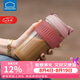 樂扣樂扣（LOCK&LOCK）咖啡杯耐熱玻璃水杯子男女學(xué)生便攜式雙飲吸管杯隨手杯500ML粉色