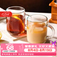 帕莎帕琦進口抗菌玻璃杯鋼化啤酒咖啡杯熱茶水杯可微波爐330ML2只55753-2