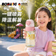 BOBANG德國噴霧水杯子兒童6-12歲初中學生上學專用夏季噴水吸管運動水壺 活力粉790ml【可放書包側兜+贈3D卡通貼紙】女孩女生 【2026新款母嬰級PPSU奶瓶同款材質】可加熱消毒+杯刷