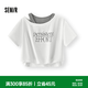 森馬（Semir）短袖T恤女夏短款花苞oversize字母假兩件斜肩辣妹設計感衣服 白灰色調00312（特寬松版型/介意可拍小一碼） XS