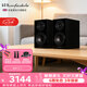 樂富豪（Wharfedale） 沃夫德爾 鉆石12.1高保真2.0 hifi發燒書架音箱 鉆石12.1黑色音箱一對