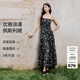 伊芙麗（eifini）秦嵐代言2025新款高級感黑色吊帶連衣裙女垂墜感收腰顯瘦長裙 雪晶黑 M 100-110斤