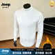 JEEP SPIRIT2026秋季半高領打底衫男提花設計長袖T恤修身打底衫休閑長袖t恤 白色 M 身高165左右