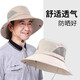 奇沛兒（QIPEIER）老人遮陽(yáng)帽戶外帽子男夏季防曬帽中老年?duì)敔斸烎~(yú)太陽(yáng)帽老頭漁夫帽 米色 均碼（可調(diào)節(jié)）