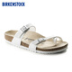 BIRKENSTOCK勃肯德國進(jìn)口女款時(shí)尚舒適百搭軟木Mayari夾趾拖鞋 女款白色-窄版0071053 37