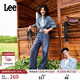 Lee【張凌赫代言】涼涼褲429中腰直腳天絲中藍(lán)色女牛仔褲潮A08053 中藍(lán)色 25