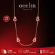 Qeelin【七夕禮物】麒麟官方Wulu系列18K玫瑰金紅琺瑯葫蘆項鏈 玫瑰色18K金 46-51cm