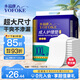 永福康成人護理墊XXL15片 尺寸80*120cm嬰兒孕產婦床墊老人一次性隔尿墊