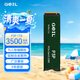 GEIL金邦 1TB SSD固態(tài)硬盤 M.2接口PCIe 3.0（NVMe協(xié)議）臺(tái)式機(jī)筆記本硬盤 高速3500MB/S P3P系列