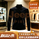 JEEP SPIRIT2026秋季保暖高領(lǐng)打底衫男士時尚簡約百搭上衣長袖T恤男 黑色 【臻奢質(zhì)感】 M