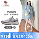 駱駝（CAMEL）【迪麗熱巴同款-追尋】運動鞋男女鞋網面透氣新款休閑徒步鞋子