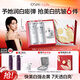 歐詩漫（OSM）【曾沛慈推薦】珍珠白爽膚水乳液面霜護膚品套裝美白淡斑七夕禮物