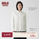 MUJI 女式 漢麻水洗襯衫領長袖襯衫女士女裝襯衣外套內搭上衣女款春夏 白色 L （165/88A）