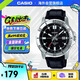 卡西歐（CASIO）手表商務(wù)時(shí)尚腕表皮帶防水石英男表指針手表MTP-VD01L-1EVUDF七夕