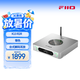 飛傲（FiiO）K13 R2R臺式解碼耳放 DSD解碼一體機耳機功率放大器HiFi解碼器K13 R2R 銀色解碼器