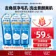 資生堂（Shiseido）洗顏專科洗面奶男女士泡沫潔面乳補水保濕深層清潔護膚品官方正品 資生堂洗面奶120g*3支