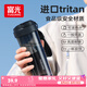 富光大容量tritan塑料隨手茶水杯子便攜男女士學生運動戶外夏季680ml