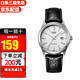 卡西歐（CASIO） 指針系列學生腕表簡約時尚防水運動石英男女表送禮推薦 MTP-1183E-7A 男表