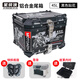 星騎俠裂行pcx160摩托車尾箱uy125uu鋁合金尾箱巧格i電動車小牛n1后備箱 45L黑版花+內(nèi)襯+靠背+碳鋼底座