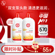 大寶SOD蜜300ml雙支裝乳液面霜潤膚補水保濕霜七夕情人節(jié)禮物