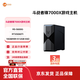 來酷（Lecoo）來酷斗戰者鋒7000游戲主機臺式電腦海景房打瓦三角洲 R5-5600G/5060Ti 8G/16512G 單主機