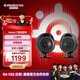 賽睿（SteelSeries）有線/藍牙音響 Arena 3電腦桌面臺式機電視家用多媒體k歌音箱電競游戲有源音響 2.0立體聲