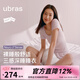 ubras七夕情人節禮物26新款呼呼碎花短袖短褲睡衣女士睡衣套裝居家服 短袖短褲-紫底薰衣草 M