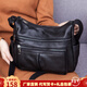 北狐真皮女包中老年媽媽包2025新款包包女士情人節頭層牛皮背包斜挎包 黑色
