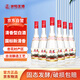 汾陽王紅蓋汾 清香型白酒 42度 475ml*6瓶 整箱裝 杏花村產區(qū) 
