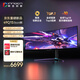 聯(lián)合創(chuàng)新49英寸準5K帶魚屏5120*1440 240hz 32:9巨幕環(huán)繞mac mini電競辦公炒股票防藍光電腦顯示器49Q1S