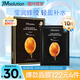 JMsolution肌司研瑩潤蜂膠面膜30ml*10片  補水潤膚 滋養呵護七夕情人節禮物