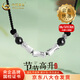 中國(guó)黃金（CHINA GOLD）S925銀節(jié)節(jié)高升項(xiàng)鏈男款竹節(jié)吊墜首飾七夕情人節(jié)禮物送男友愛人 【京速達(dá)】竹節(jié)項(xiàng)鏈【黑繩】