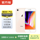 Apple 蘋果8 iPhone8 4G全網通 4.7英寸 二手蘋果手機 手機國行補貼 金色 64G