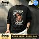 JEEP SPIRIT美式重磅圓領衛衣男2026秋季寬松休閑長袖t恤男打底衫上衣服男裝 黑色【奢級甄選】 M （適合115斤以內）