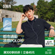 森馬（Semir）polo衫男夏季2026新款撞色條紋翻領短袖字母印花涼感t恤商務上衣