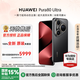 華為（HUAWEI）Pura 80 Ultra 智能手機(jī) 一英寸超高動(dòng)態(tài)主攝 超大底雙長(zhǎng)焦 AI輔助拍攝【華為官方授權(quán) 現(xiàn)貨速發(fā)】 鎏光黑【國(guó)補(bǔ)】 16GB+512GB 官方標(biāo)配